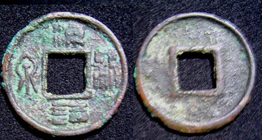 2005518993693115.jpg