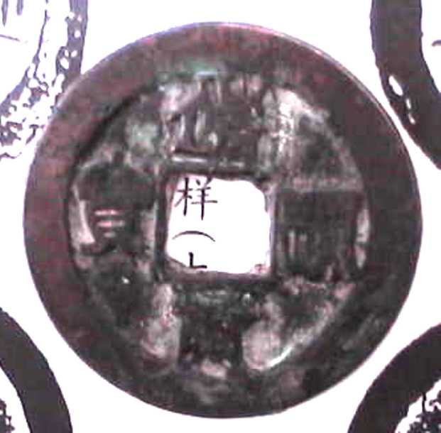 2005522155644459.jpg