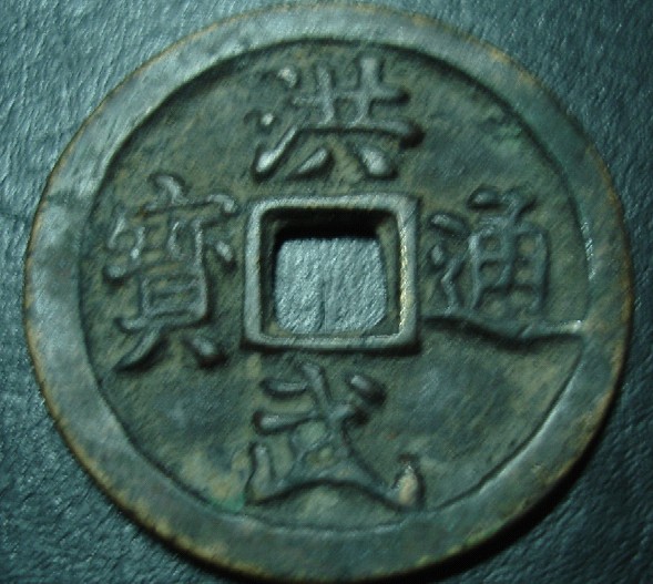 200552911432960205.jpg