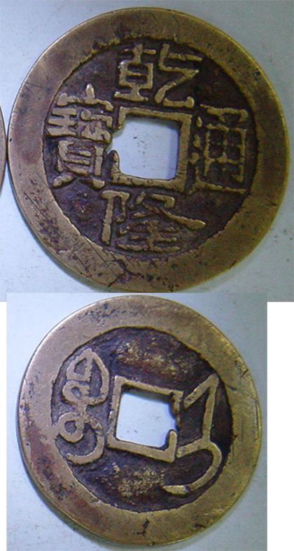 2005531254451187.jpg