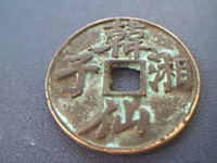 20055716285633046.bmp