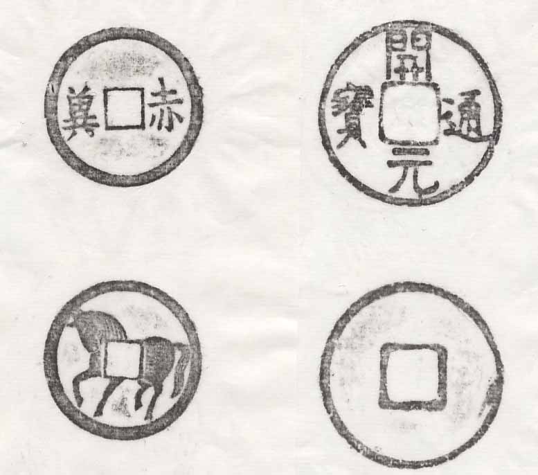 2005578534775226.jpg
