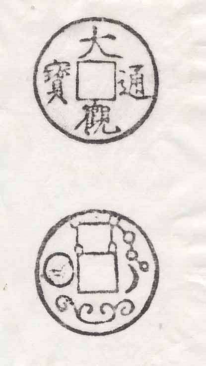 200557914631307.jpg