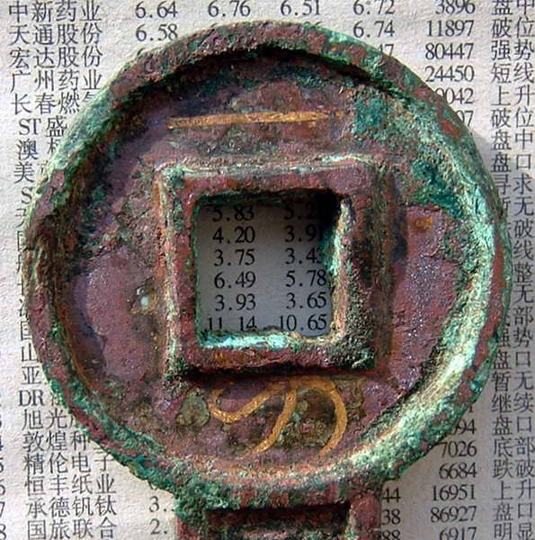 2005581837481956.jpg