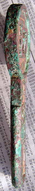 2005581844354043.jpg