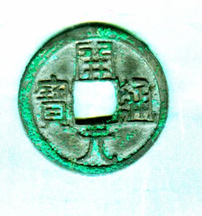 20056201662989959.jpg