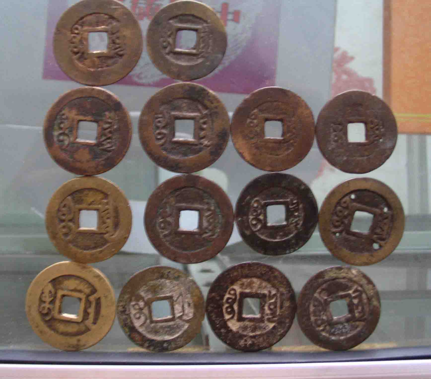 20057141856825512.jpg