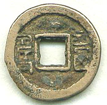 200572318564112100.jpg