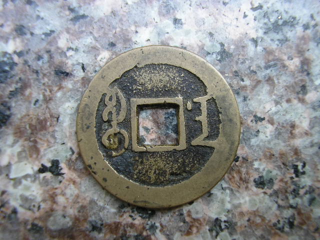 200572514391121805.jpg
