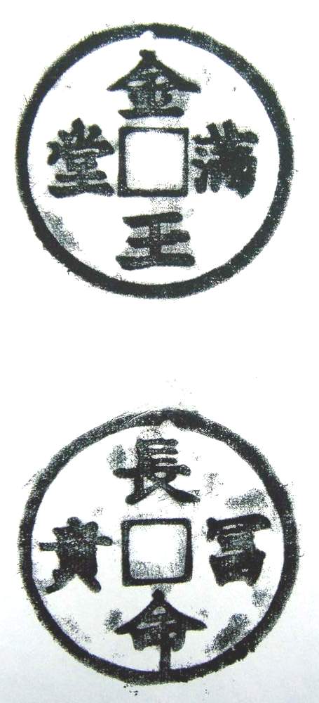 20057713121621903.jpg
