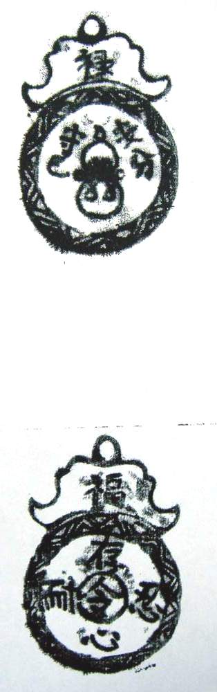 20057713122345584.jpg