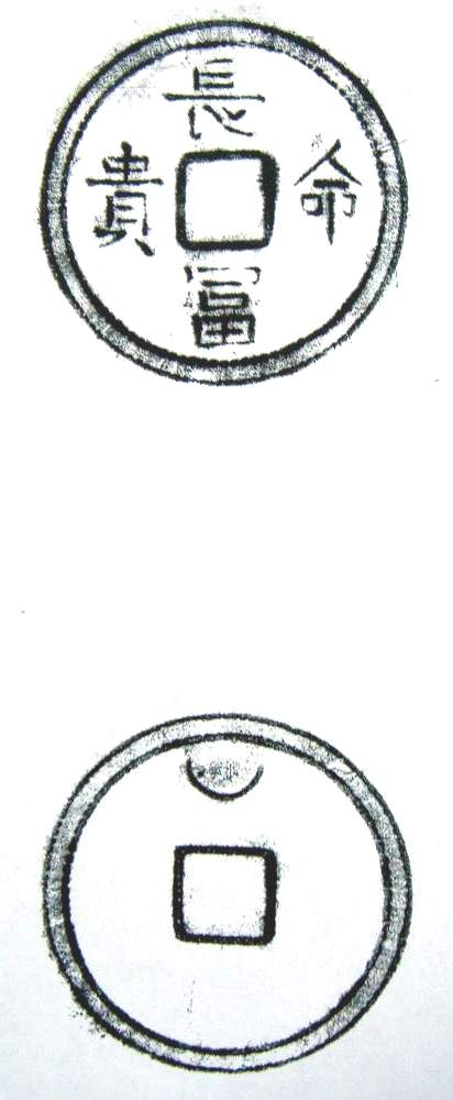 2005771312863464.jpg
