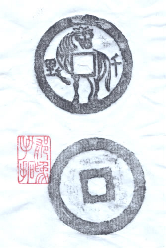 200581510141267988.jpg
