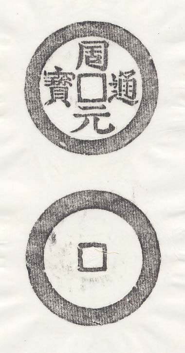 20058201429093844.jpg