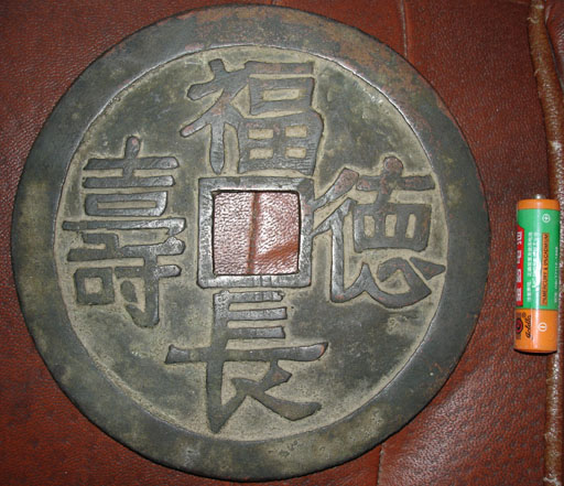 200582614473415299.jpg