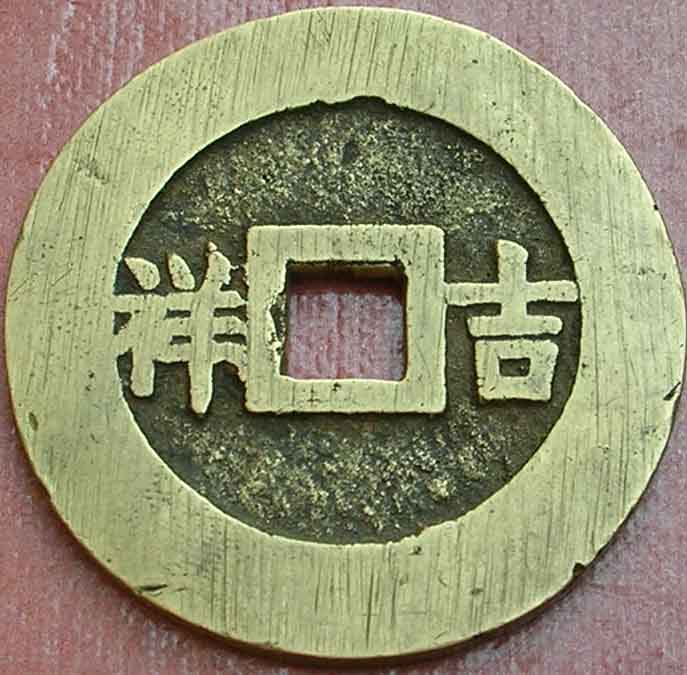 200582713501114626.jpg