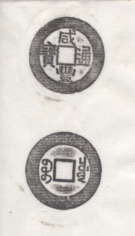 200583020183749387.jpg