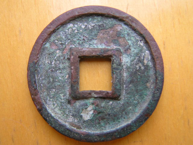 2005861373786325.jpg