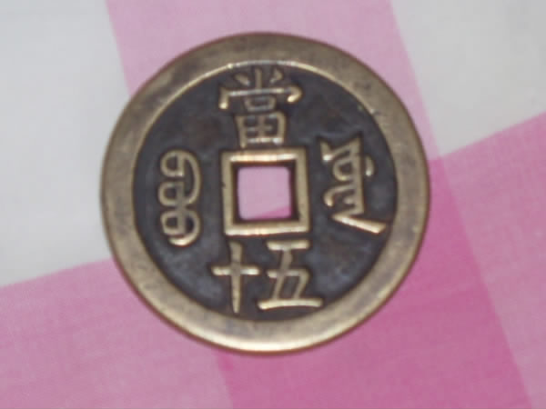 2005872022327044.jpg