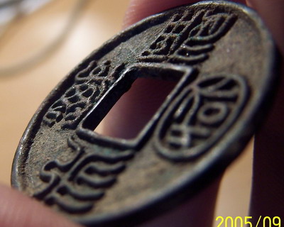 200591114493811475.jpg