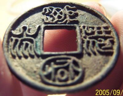 200591114495187094.jpg