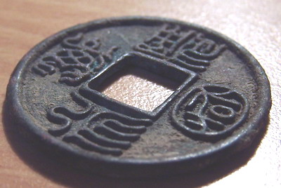 20059111450449439.jpg