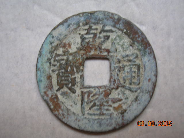 20059191873592167.jpg