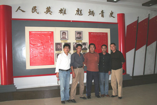 2005926175476998.jpg