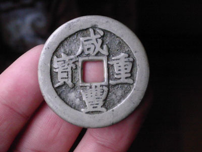 200612116402167179.jpg