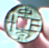 20061301241330220.jpg