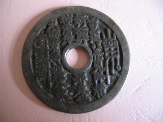 20061817121341420.jpg