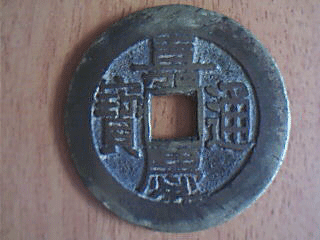 2006102219462443670.gif