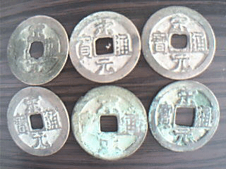 2006103114121113957.gif