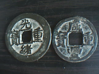 2006112014305710454.gif