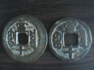 200611201431332816.gif