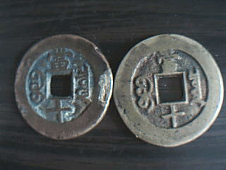 200611201431922270.gif