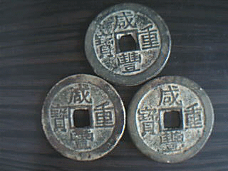 2006112014322989984.gif