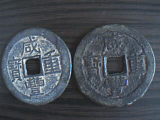 2006112014323568088.gif