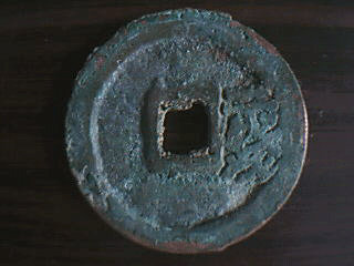 2006112014504761551.gif