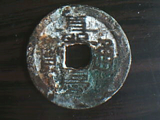 2006112020185712030.gif