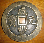 2006112216501022627.jpg