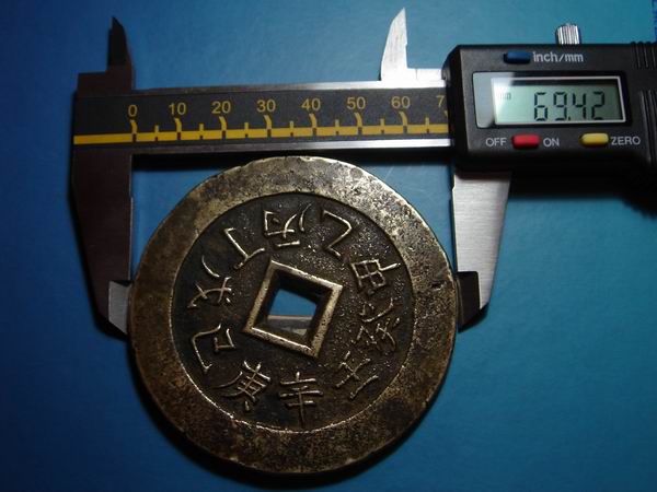 2006112621312863316.jpg