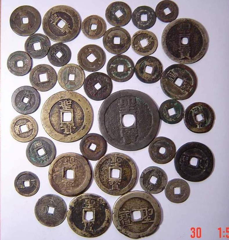 2006113015355345664.jpg