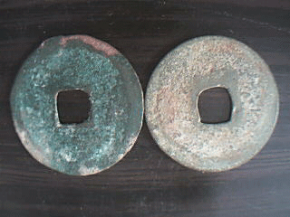2006113017463892638.gif