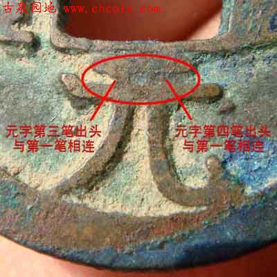 20061171943776234.jpg