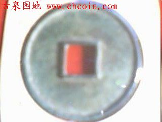 2006118085236564.jpg
