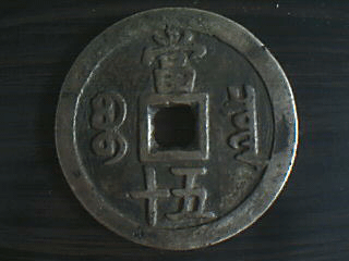 200612218102570070.gif