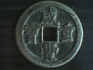 200612218104249168.gif