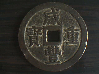 20061221810818588.gif