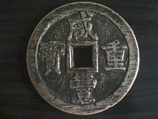 20061221842611352.gif